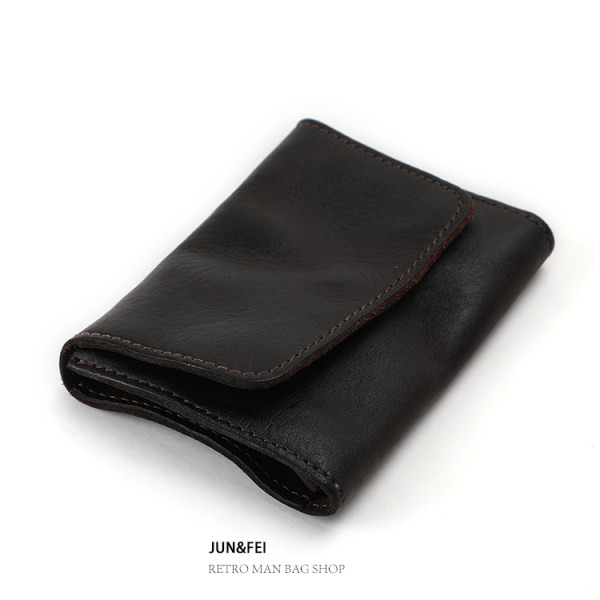 Bőr férfi pénztárca három színben