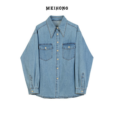 Taskutega vintage teksasärk naistele