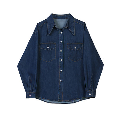 Taskutega vintage teksasärk naistele