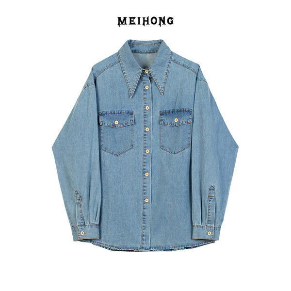 Taskutega vintage teksasärk naistele