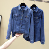 Moteriški džinsiniai marškiniai su sagomis