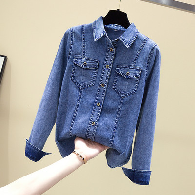 Moteriški džinsiniai marškiniai su sagomis