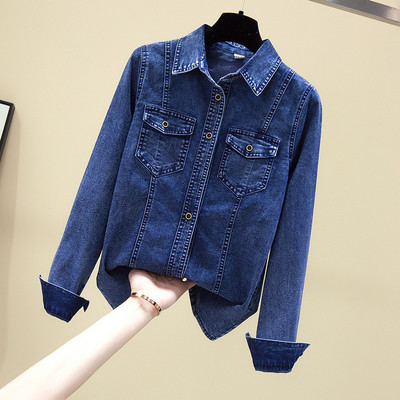 Moteriški džinsiniai marškiniai su sagomis