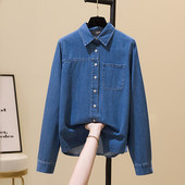 Moteriški džinsiniai marškiniai su sagomis ir kišene