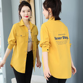 Naiste vabaaja pikkade varrukatega särk kirjaga