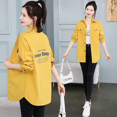 Naiste vabaaja pikkade varrukatega särk kirjaga