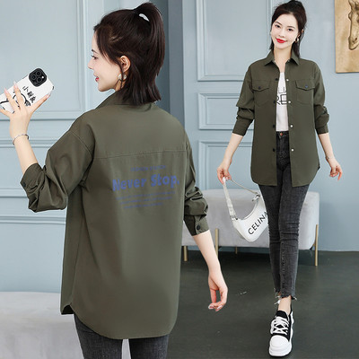 Naiste vabaaja pikkade varrukatega särk kirjaga