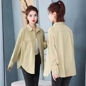 Plataus modelio moteriški marškiniai su kišene – dviejų spalvų