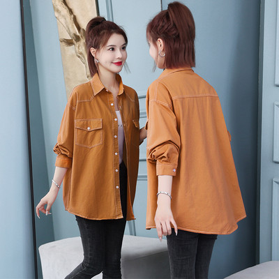 Rudeniniai moteriški marškiniai su kišene spalvotoje padangoje