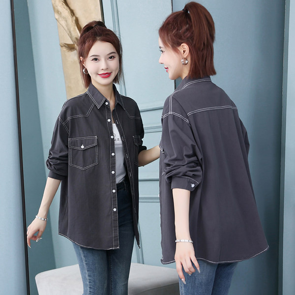 Rudeniniai moteriški marškiniai su kišene spalvotoje padangoje