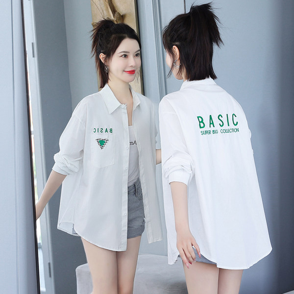 Moteriški vidutinio ilgio marškinėliai marginti