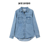 Cămașă din denim de toamnă pentru femei cu buzunare