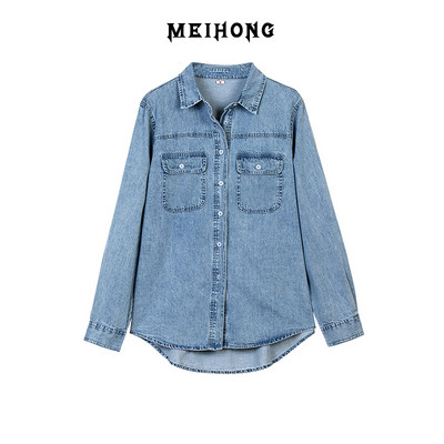 Cămașă din denim de toamnă pentru femei cu buzunare