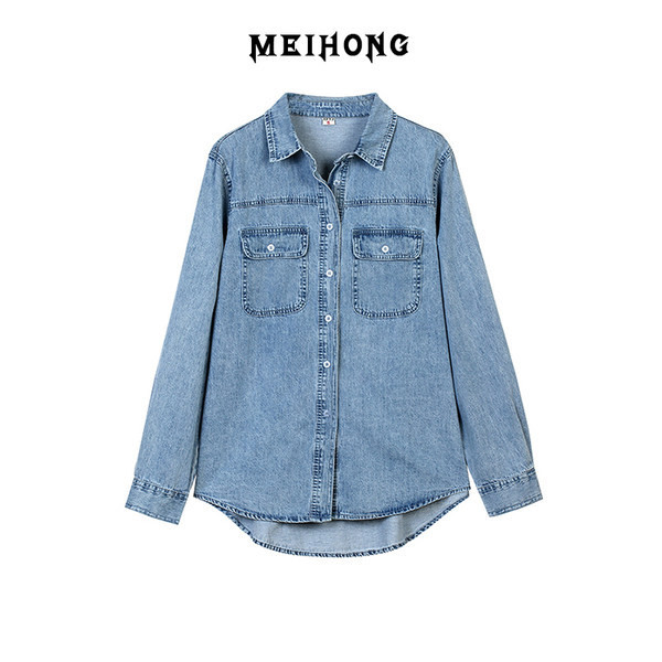 Cămașă din denim de toamnă pentru femei cu buzunare