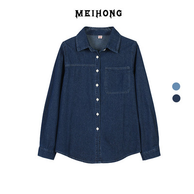 Cămașă de damă din denim cu buzunar