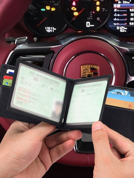 Muški novčanik od eko kože za dokumente