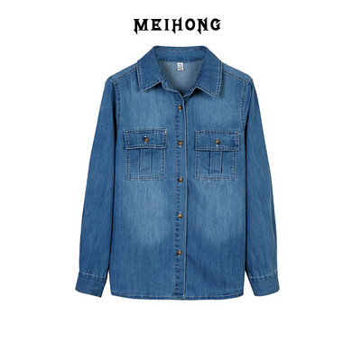 Cămașă casual de damă din denim cu buzunare - culoare albastră