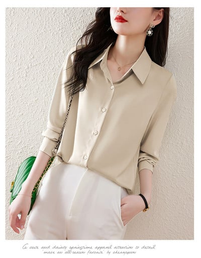 Moodne klassikalise krae ja pikkade varrukatega naiste särk – mitut värvi