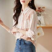 Triibuline särk nööpide ja taskuga