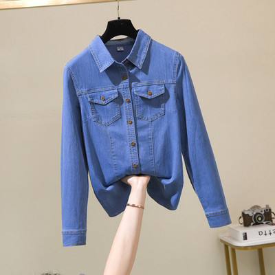 Modernūs moteriški marškiniai su klasikine džinsine apykakle