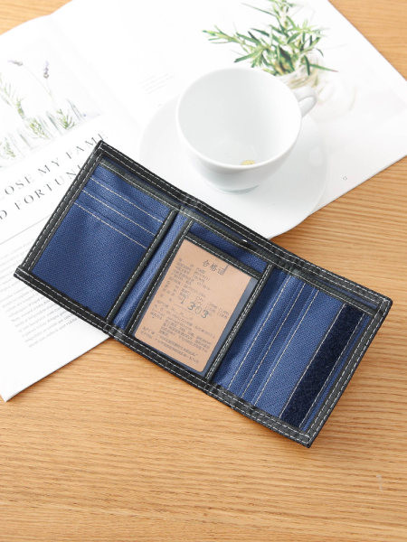 Tõmblukuga meeste dokumendirahakott