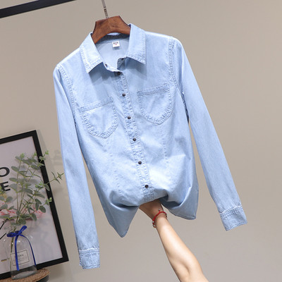 Moteriški džinsiniai marškiniai ilgomis rankovėmis ir sagomis