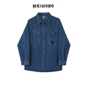 Cămașă casual de damă din denim cu buzunare