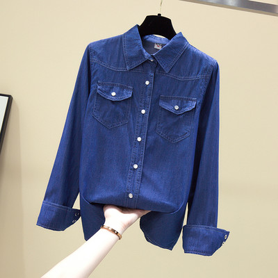 Moteriški džinsiniai marškiniai ilgomis rankovėmis, sagomis ir kišene