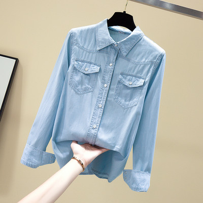 Moteriški džinsiniai marškiniai ilgomis rankovėmis, sagomis ir kišene