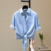 Puhta mudeliga lühikeste varrukatega teksasärk