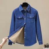 Moteriški džinsiniai marškiniai su šiltu pamušalu