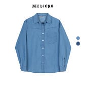 Naiste taskuga teksasärk