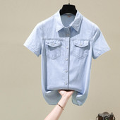 Džinsiniai marškiniai trumpomis rankovėmis, sagomis ir kišene