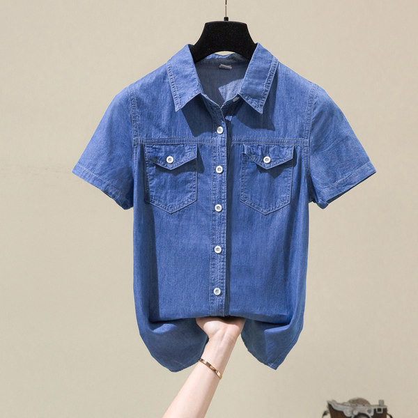 Džinsiniai marškiniai trumpomis rankovėmis, sagomis ir kišene