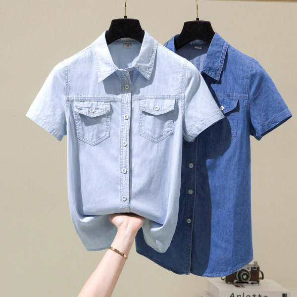 Džinsiniai marškiniai trumpomis rankovėmis, sagomis ir kišene