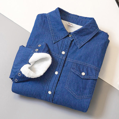 Ležerna ženska košulja sa mekom postavom - pogodna za zimu