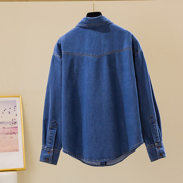 Alkalmi női farmer ing zsebekkel