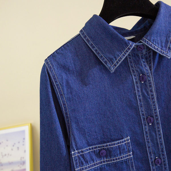 Ženska traper košulja sa džepom