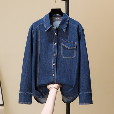 Džinsiniai laisvalaikio marškinėliai su kišene ir sagomis