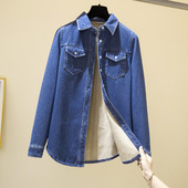 Moteriški džinsiniai marškiniai su apatiniu pamušalu