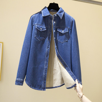 Moteriški džinsiniai marškiniai su apatiniu pamušalu