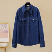 Naiste vabaaja teksasärk