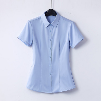 Női rövid ujjú V-nyakú alkalmi ing