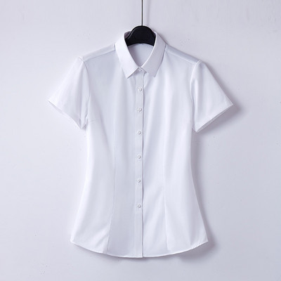 Női rövid ujjú V-nyakú alkalmi ing