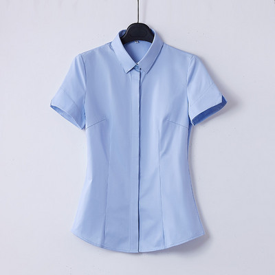 Női rövid ujjú V-nyakú alkalmi ing