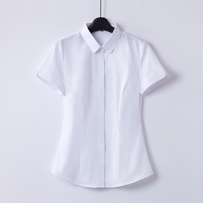 Női rövid ujjú V-nyakú alkalmi ing