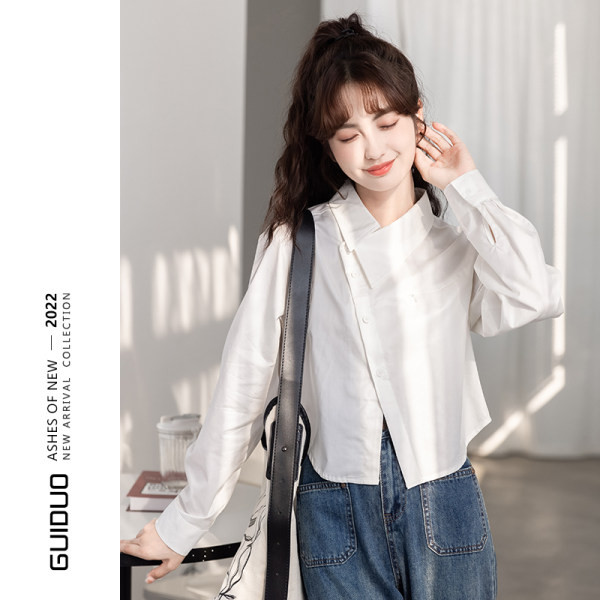 Moteriški marškiniai ilgomis rankovėmis ilgomis rankovėmis