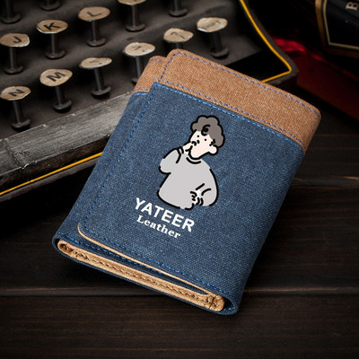 Férfi textil pénztárca felirattal