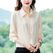 Elegantna košulja s dugim rukavima i kopčanjem na gumbe