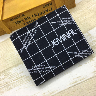 Négyzet alakú férfi textil pénztárca